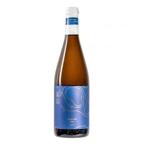 Puchang Dry Muscat 2018 (1x75cl)