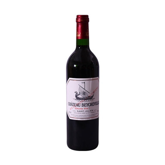 Chateau Beychevelle 2020 (1x75cl)