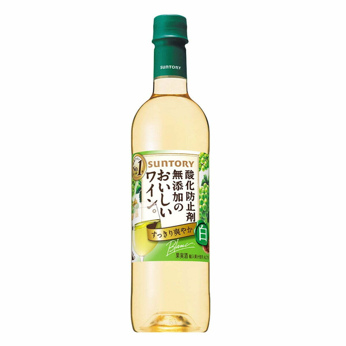 SUNTORY Antioxidant Additive Free White Wine NV (1x25cl)