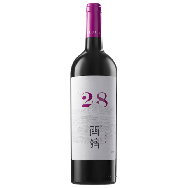 XIGE ESTATE Xige N28 Malbec 2022 (1x75cl)