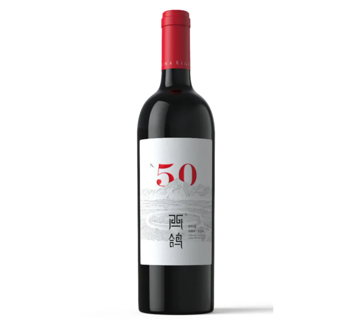 XIGE ESTATE Xige N50 (Cab Sauv/Cab Gernischt) 2020 (1x75cl)