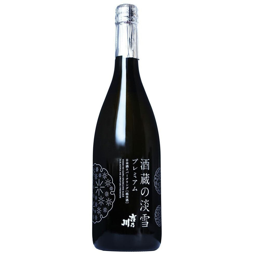 Yoshinogawa Sparkling Sake Sakagura no Awayuki (Premium PAIR) 吉乃川 酒蔵の淡雪 (1x72cl)