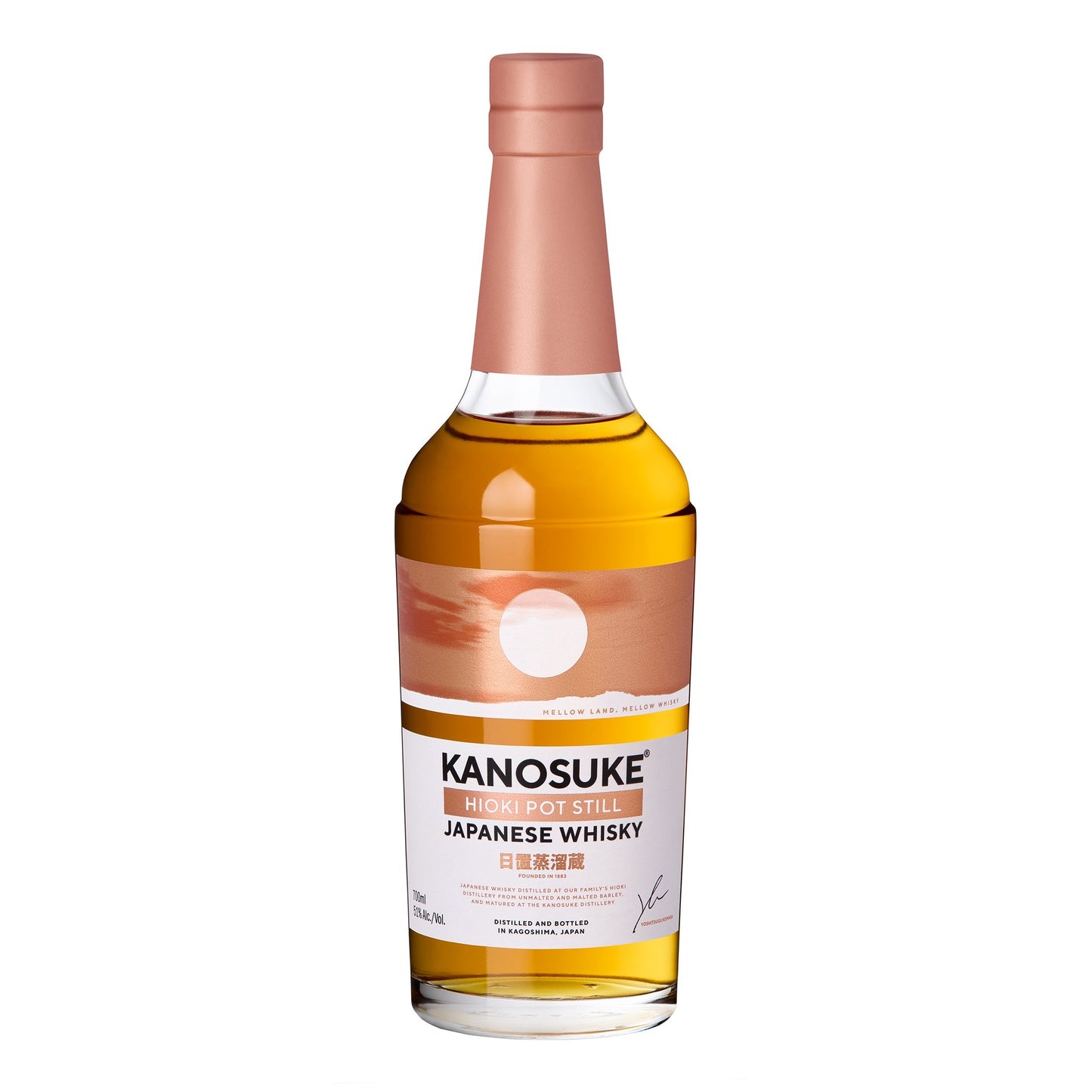 Kanosuke Hioki Pot Still 51% (1x70cl)