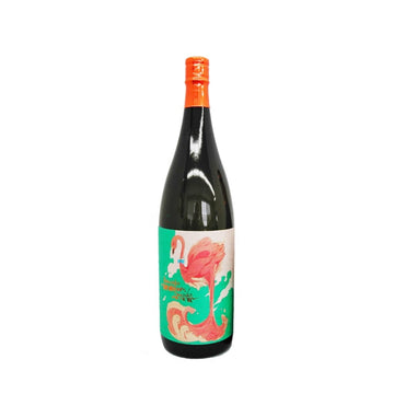Kokubu Shuzo Flamingo Orange (1x72cl)