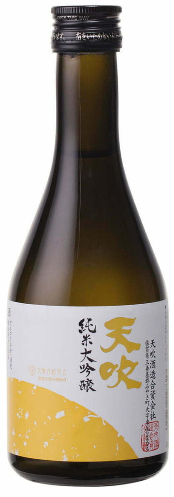 Amabuki Brewery Amabuki Junmai Daiginjo 50 ??????? 50 (?????) (1x30cl)