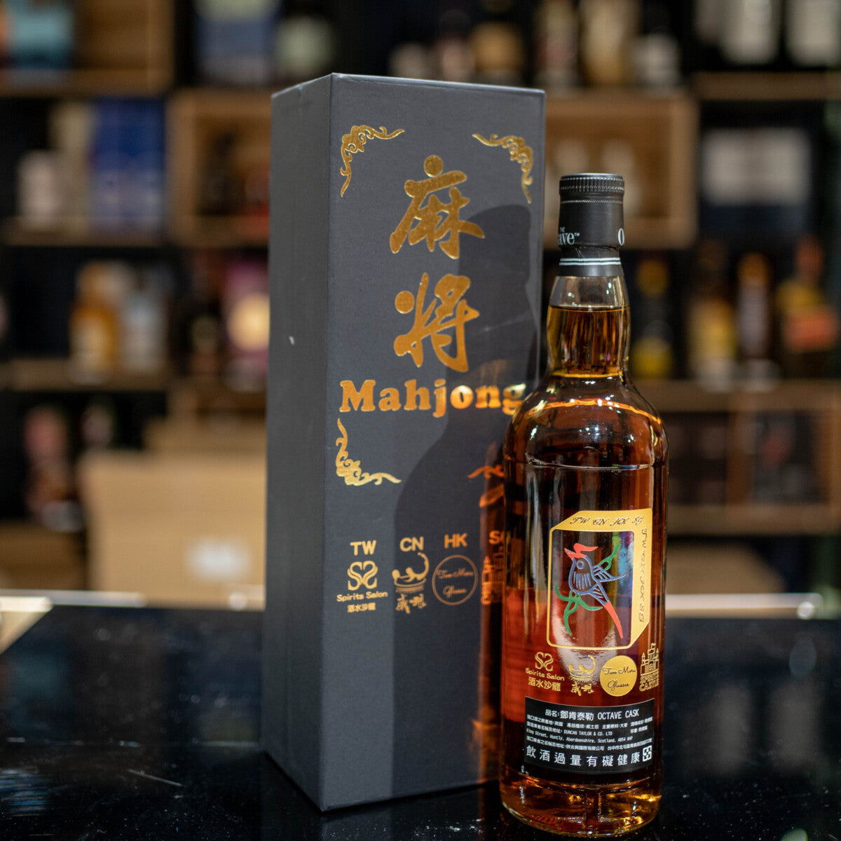 Share Bottle of MahJong Project (??) Octave: Aultmore 2008 (1x5cl)