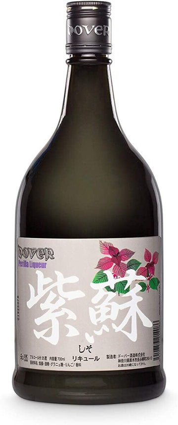 Dover Shiso Liqueur (1x70cl)