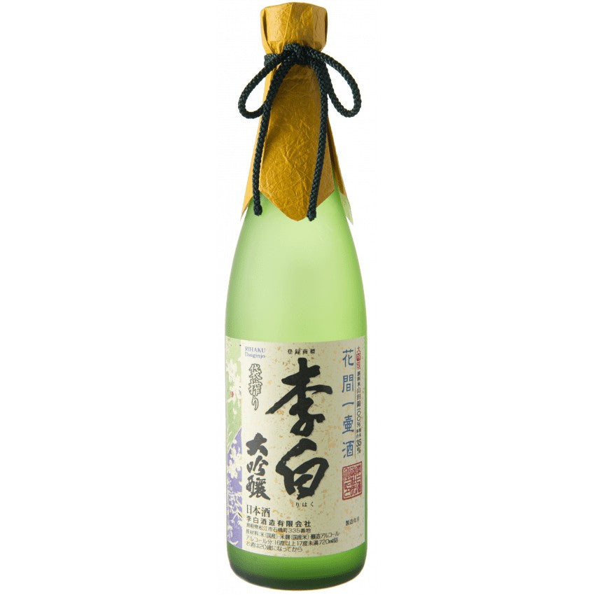 李白 花間一壺酒 大吟釀 袋搾 Rihaku Daiginjo Fukuro Shibori (1x72cl)