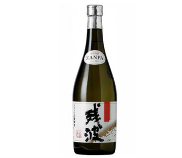 Higa Brewery Ryukyu Awamori Zanpa Black 比嘉酒造 殘波 琉球 泡盛黑 (1x72cl)