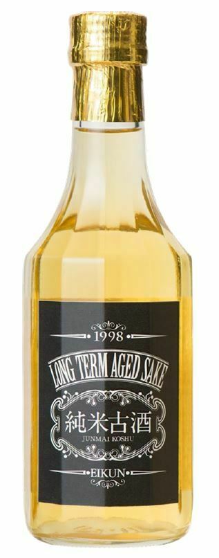 Eikun Aged Junmai Sake 英勲 純米古酒 (1x30cl)