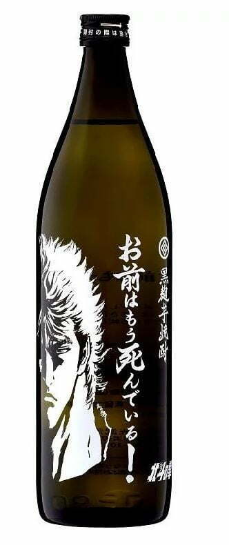 Mitsutake Brewery Imoshochu Omaeha Moushindeiru ???????????????? (1x90cl)