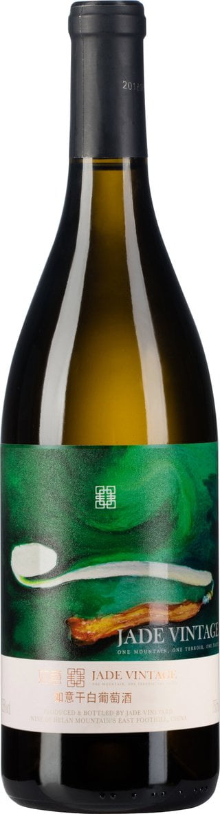 Jade Vintage White 2018 (1x75cl)