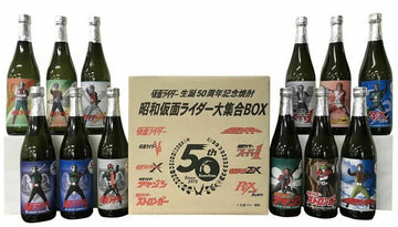 Showa Kamen Rider 50th Anniversary Shochu Box Set ???????????BOX 50?????? (12x72cl)