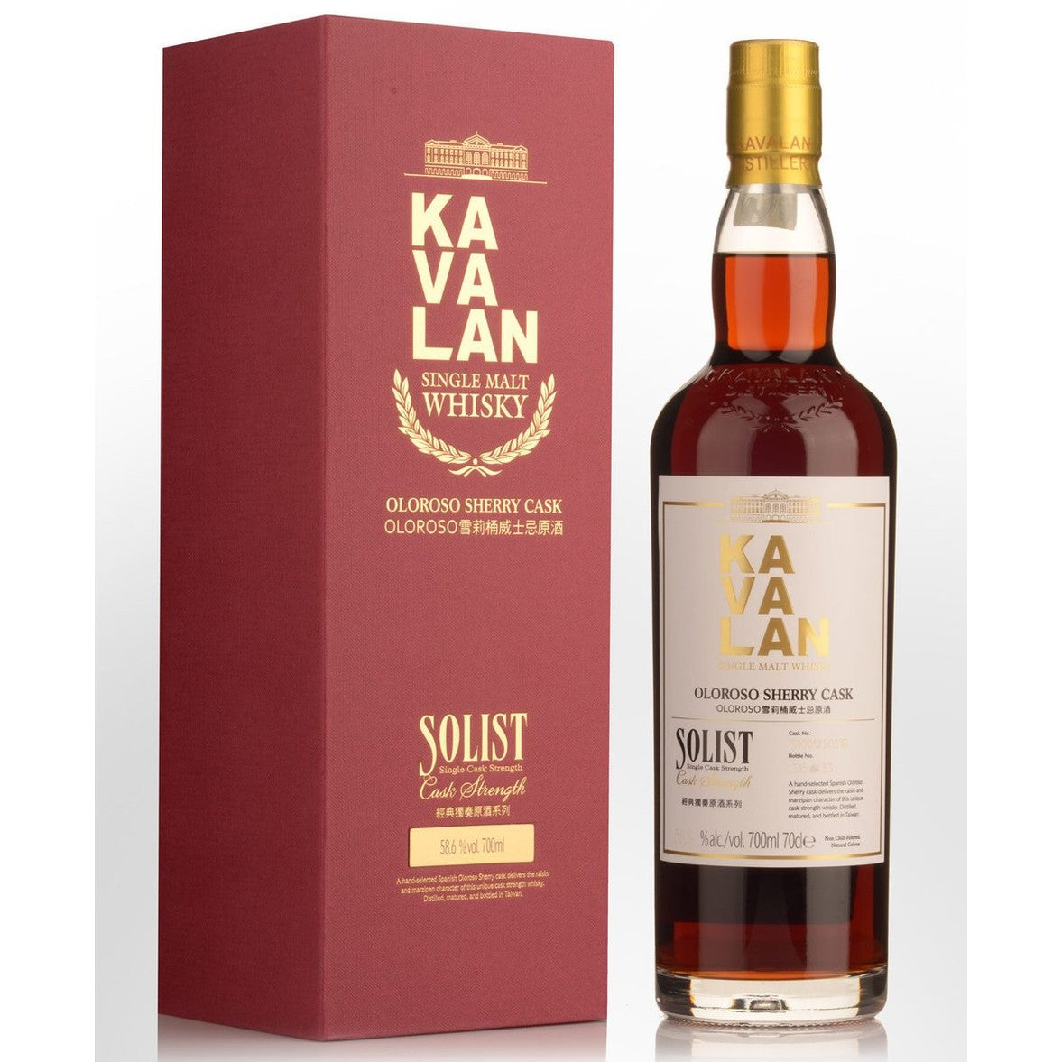 Kavalan Oloroso Solist Single Cask Strength Sherry Cask (1x70cl)