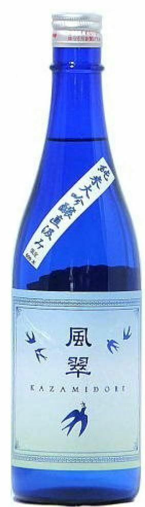 Kazamidori Junmai Daiginjo Nama Genshu 風翠 純米大吟釀 直汲無濾過生原酒 (1x72cl)