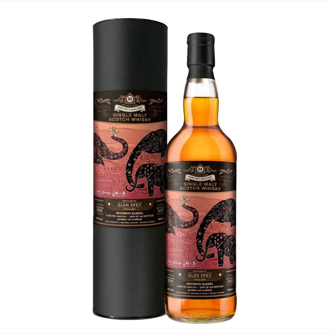 Mercury's Selection Glen Spey Bourbon Barrel 2010 Single Malt Whisky ???? (1x70cl)