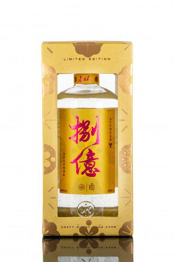 ?????????? NIP Limited Edition Gin 2022 (Made in Hong Kong) (1x50cl)