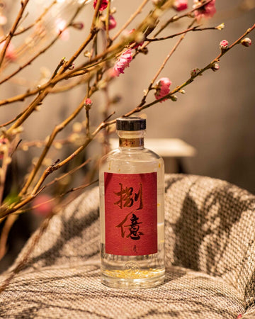 無名氏限量版「捌億」 NIP Limited Edition Gin (Made in Hong Kong) (1x50cl)