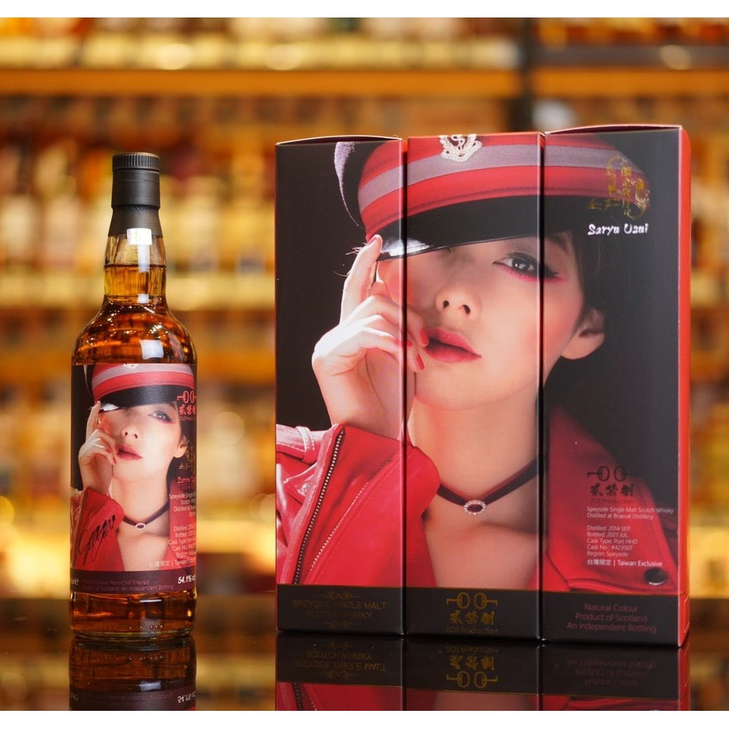 Saryu Usui Volume No.1 Braeval 6 Years Old Port Cask 2014 (1x70cl)