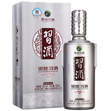 銀質習酒 (1x50cl)
