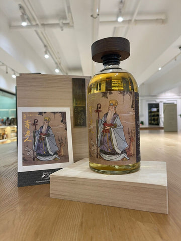 戶河內 壽老人 Togouchi Single Cask Japanese Blended Whisky Port Cask Limited Edition 3 of 7 (1x70cl)