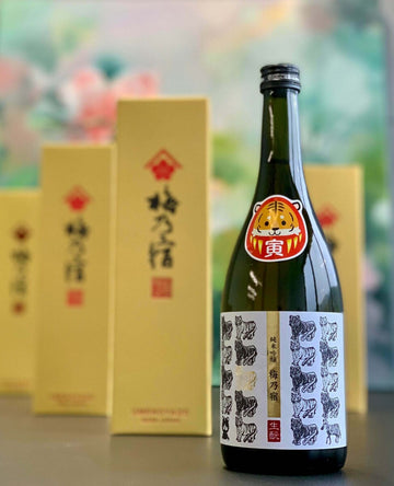 Umenoyado Takashimaomachi Junmai Daiginjo Limited Tiger Label 梅乃宿高島雄町純米吟釀 (虎年限定) (1x72cl)