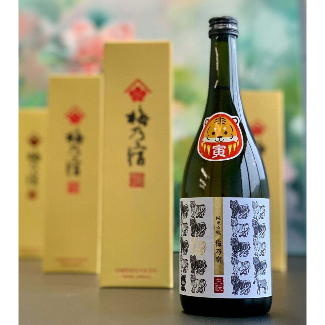 Umenoyado Takashimaomachi Junmai Daiginjo Limited Tiger Label 梅乃宿高島雄町純米吟釀 (虎年限定) (1x72cl)