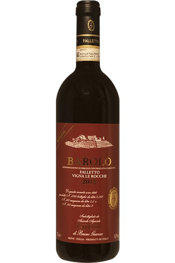 Bruno Giacosa Barolo Falletto Vigna Le Rocche Riserva 2014 (1x75cl)