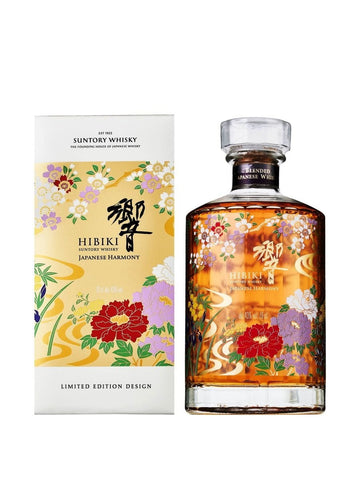 Hibiki Japanese Harmony Whisky 2021 Limited Edition (1x70cl)