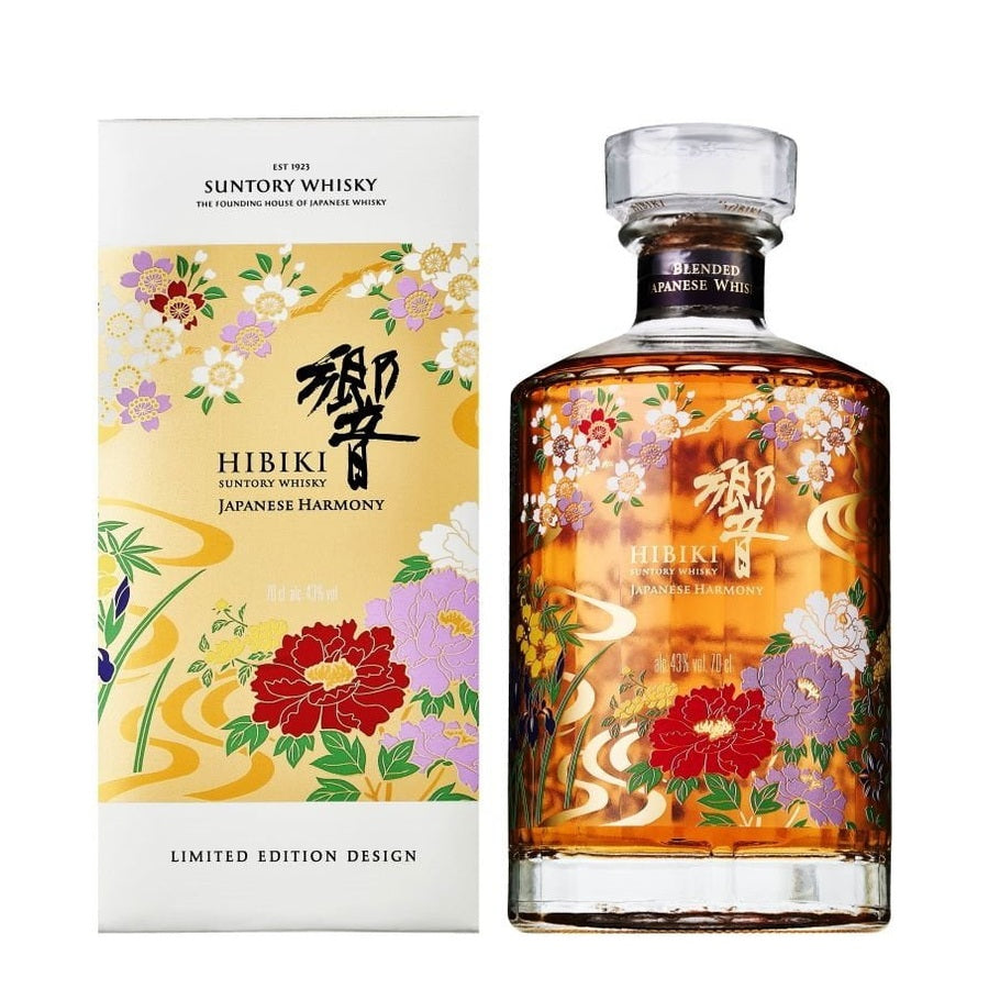 Hibiki Japanese Harmony Whisky 2021 Limited Edition (1x70cl)