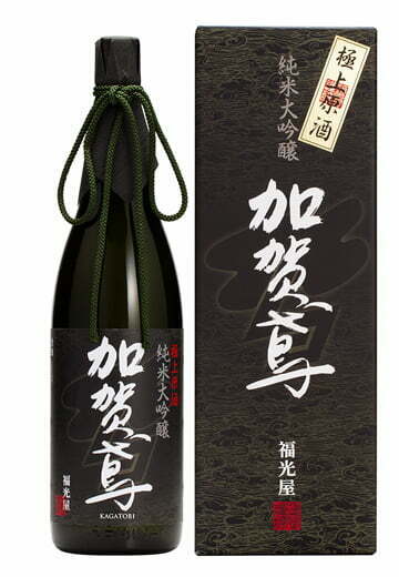 Kagatobi Junmai Daiginjo Gokujo Genshu ???????????? (1x72cl)