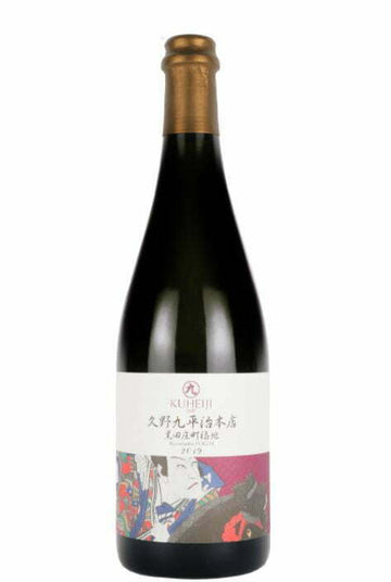 Kuno Kuheiji FUKUJI 2019 (1x75cl)