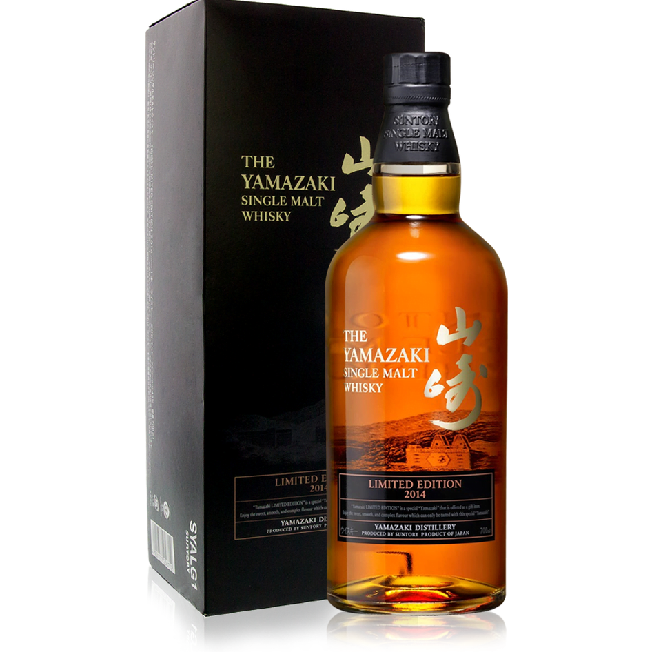 Yamazaki 2017 Limited Edition (1x70cl)