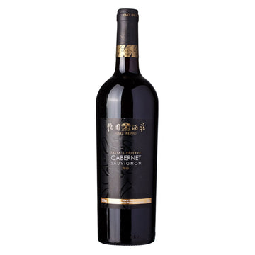 Grace Vineyard Tasya's Reserve Cabernet Sauvignon 2019 (1x75cl)