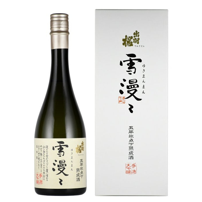出羽櫻 雪漫漫 五年冰點下熟成 大吟釀 Dewazakura Yukimanman 5-Year aged Daiginjo (1x72cl)