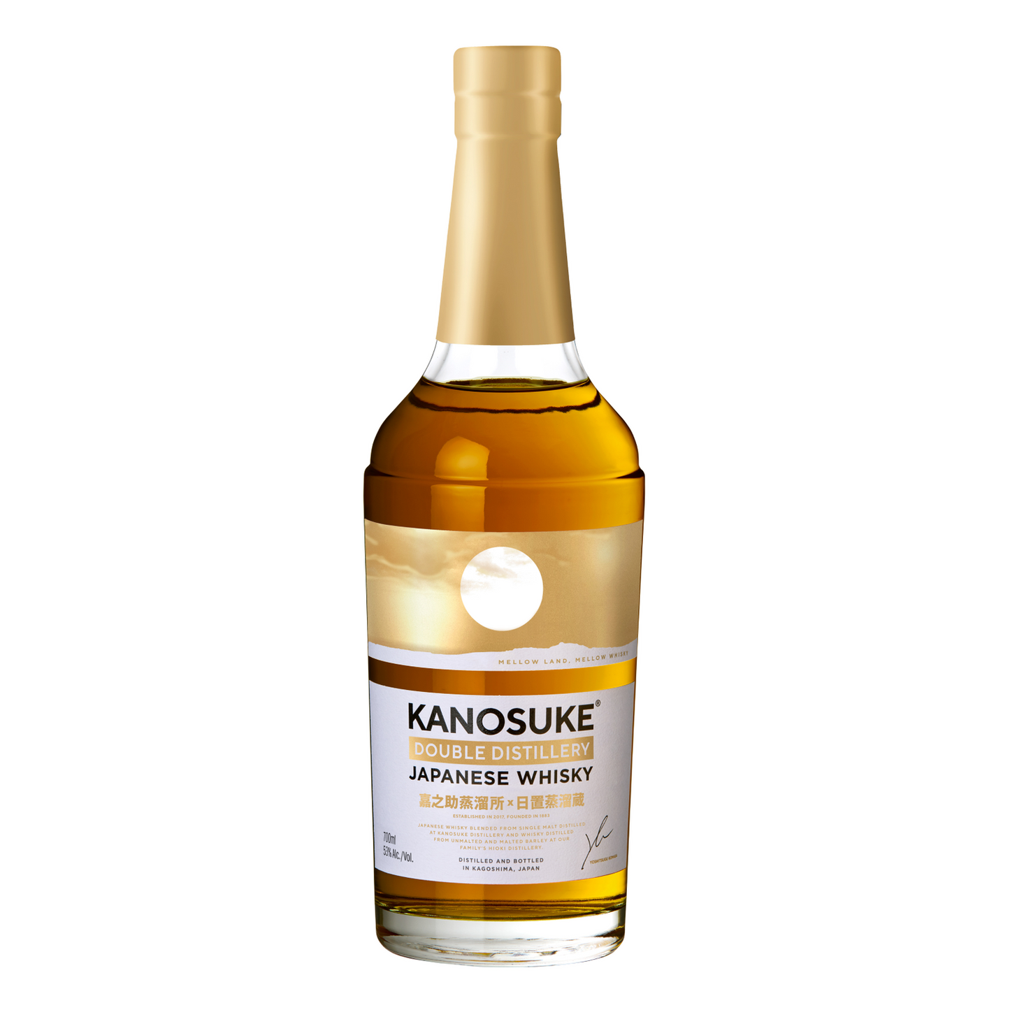 Kanosuke Double Distillery 53% (1x70cl)