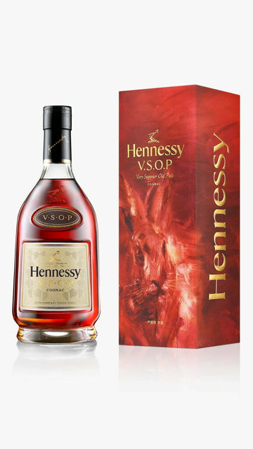 Hennessy VSOP CNY 2023 Limited Edition (1x70cl)