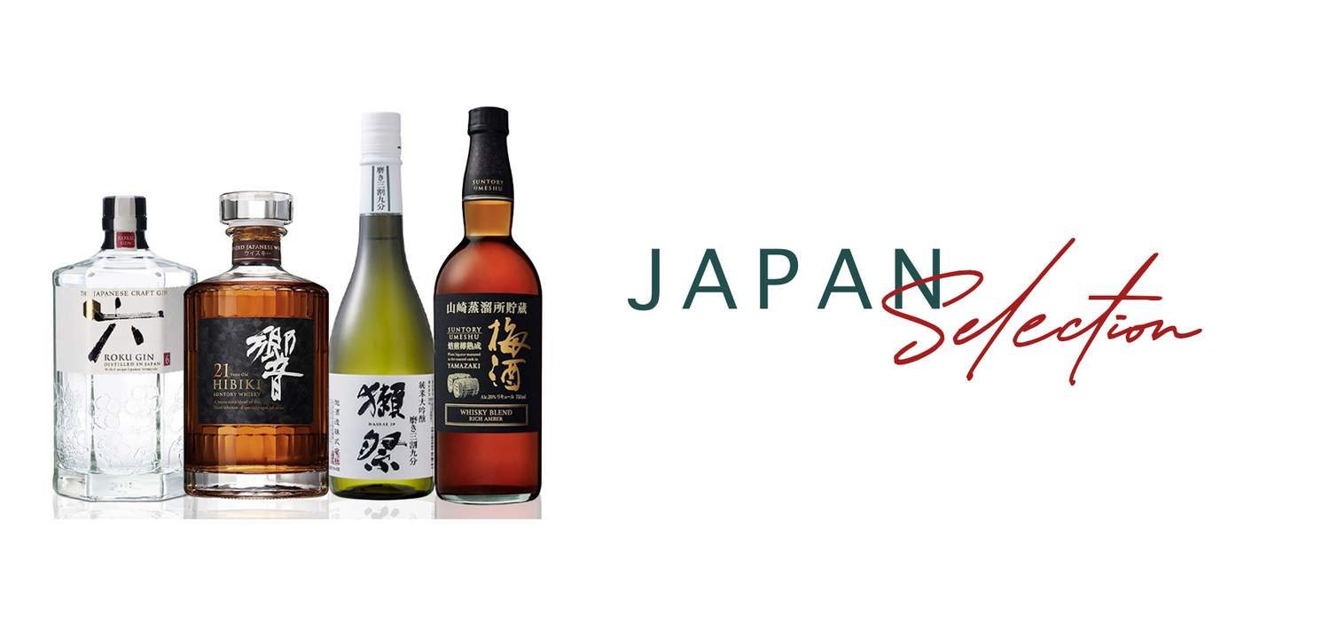 Hong Kong Online Wine Shop