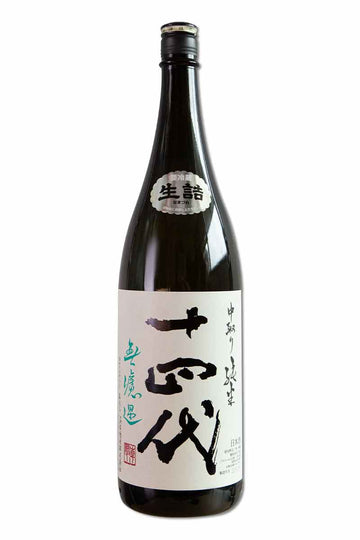 十四代 中取り 無濾過純米吟釀 (1x180cl)