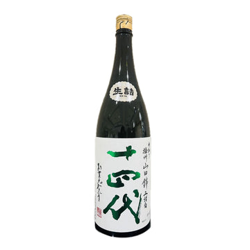 十四代 播州山田錦 上諸白 純米大吟釀 (1x180cl)