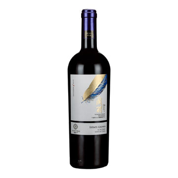 Legacy Peak, Marselan, Ningxia Helan Mountain 2022 (1x75cl)