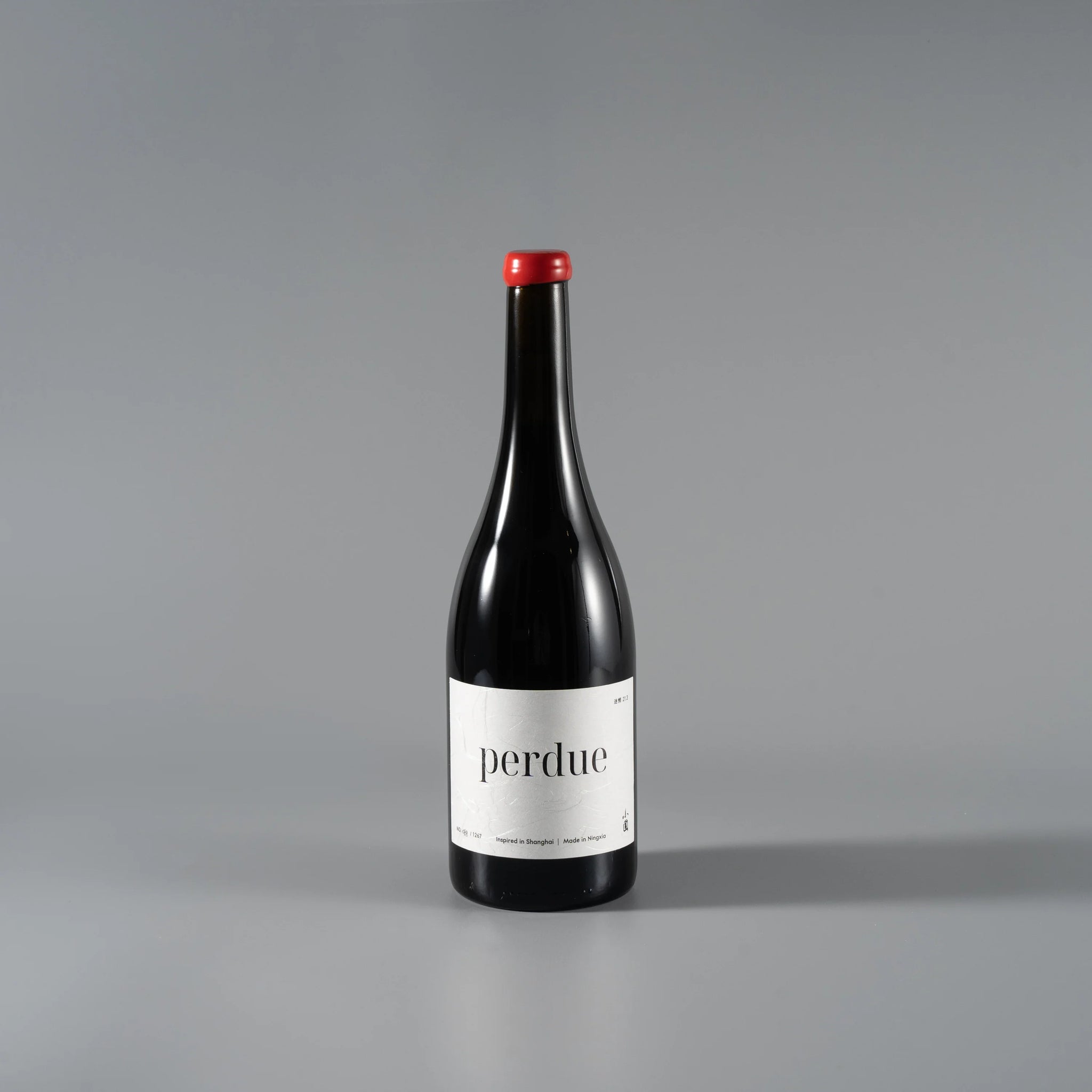 Xiao Pu 小圃釀造 Perdue Pinot Noir P3 2021 (1x75cl)