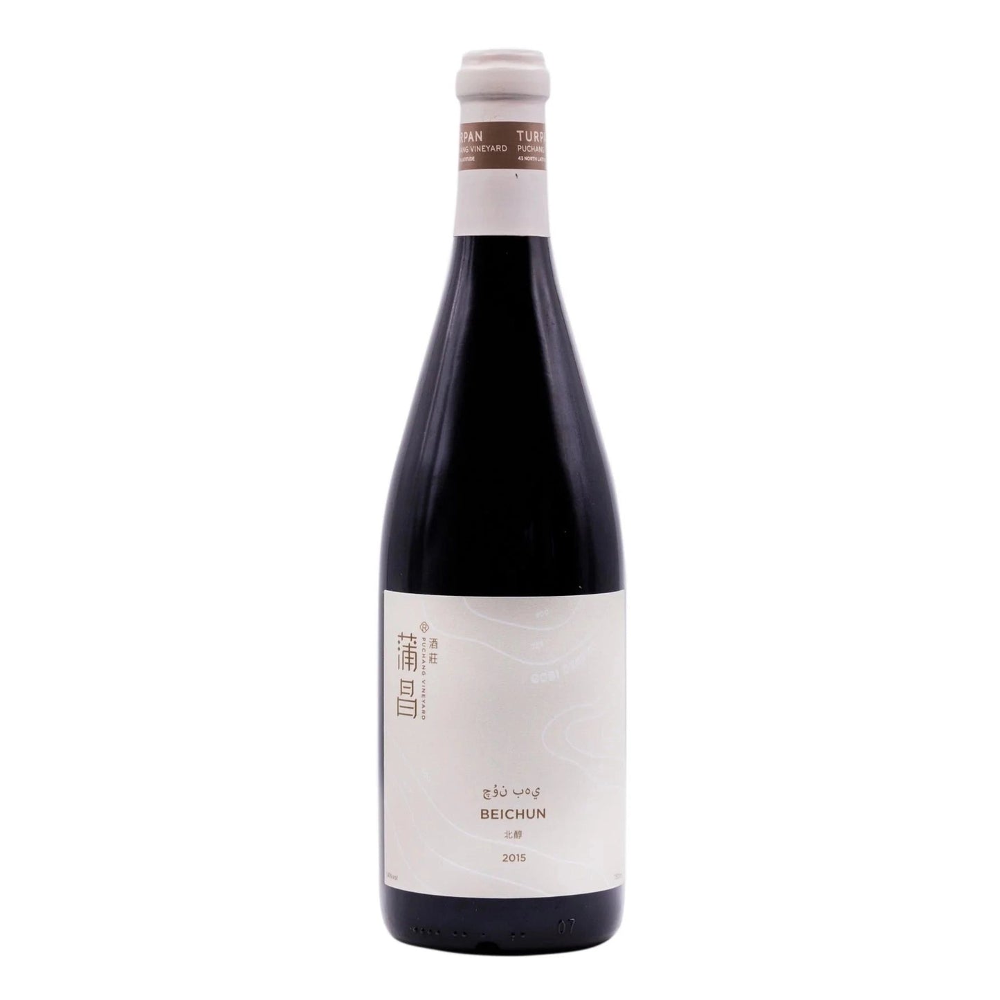 Puchang Beichun 2018 (1x75cl)