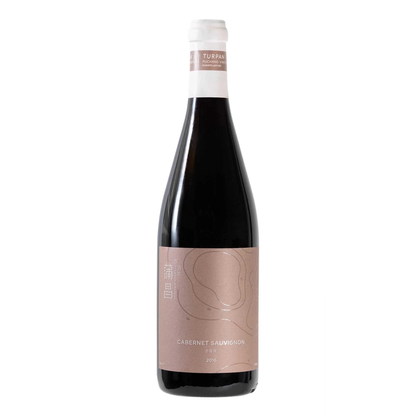 Puchang Cabernet Sauvignon 2016 (1x75cl)