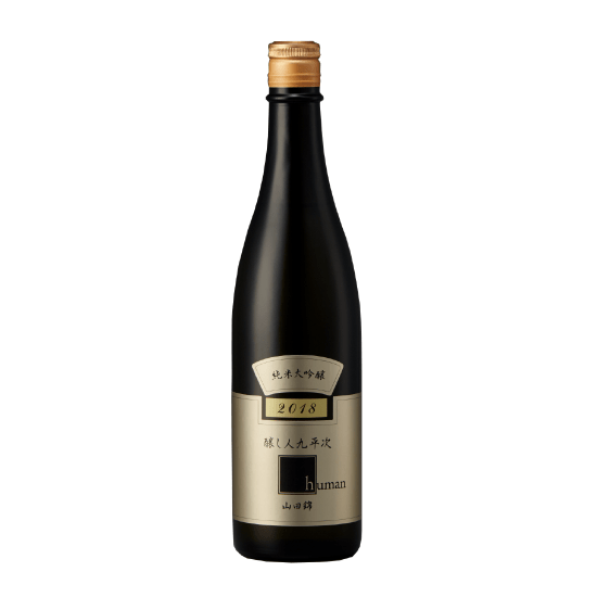 醸し人九平次 Kamoshibito Kuheiji 醸し人九平次 純米大吟釀 HUMAN NV (1x72cl)
