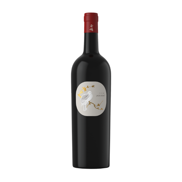 XIGE ESTATE Jade Dove Single Vineyard Cabernet Gernischt 2020 (1x75cl)