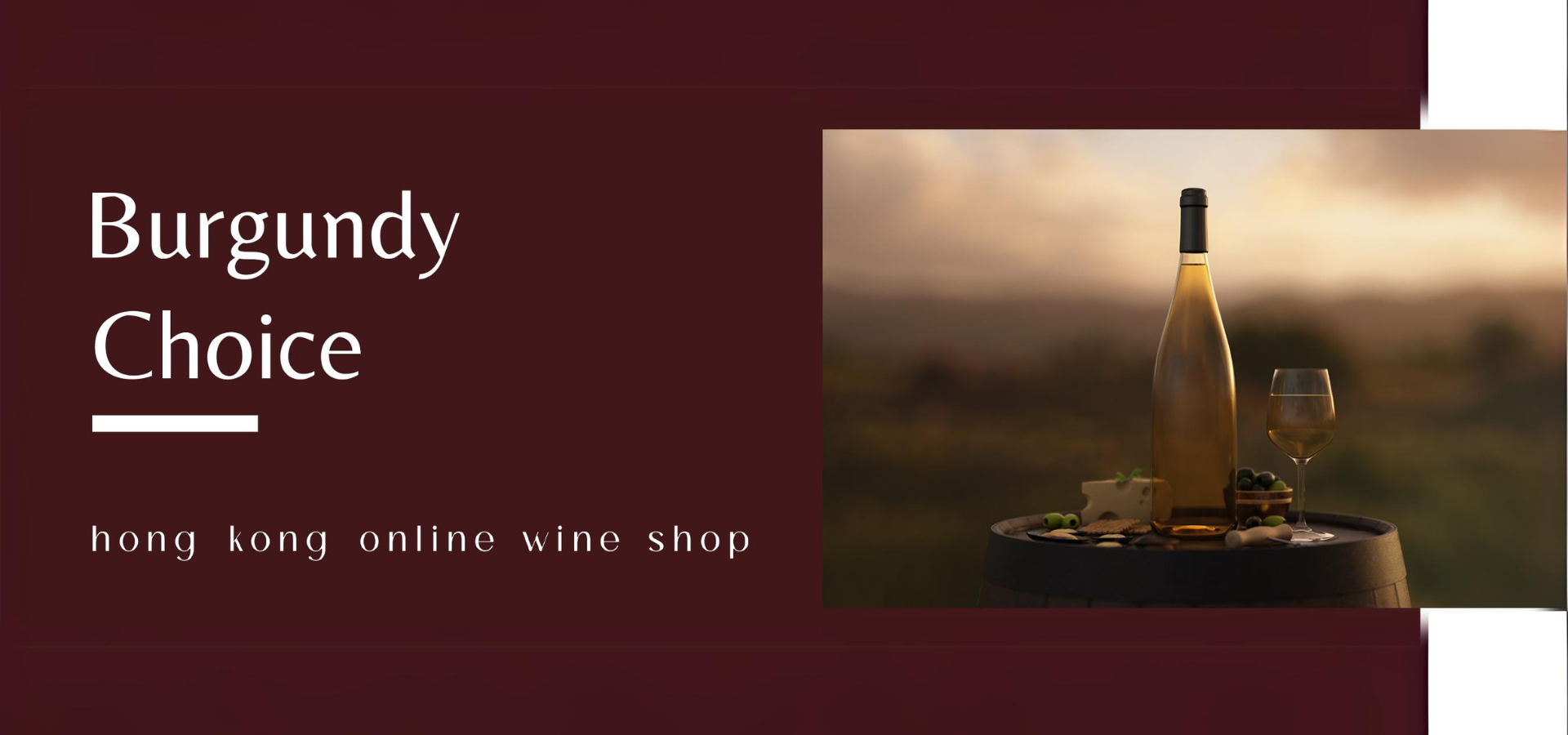 Hong Kong Online Wine Shop
