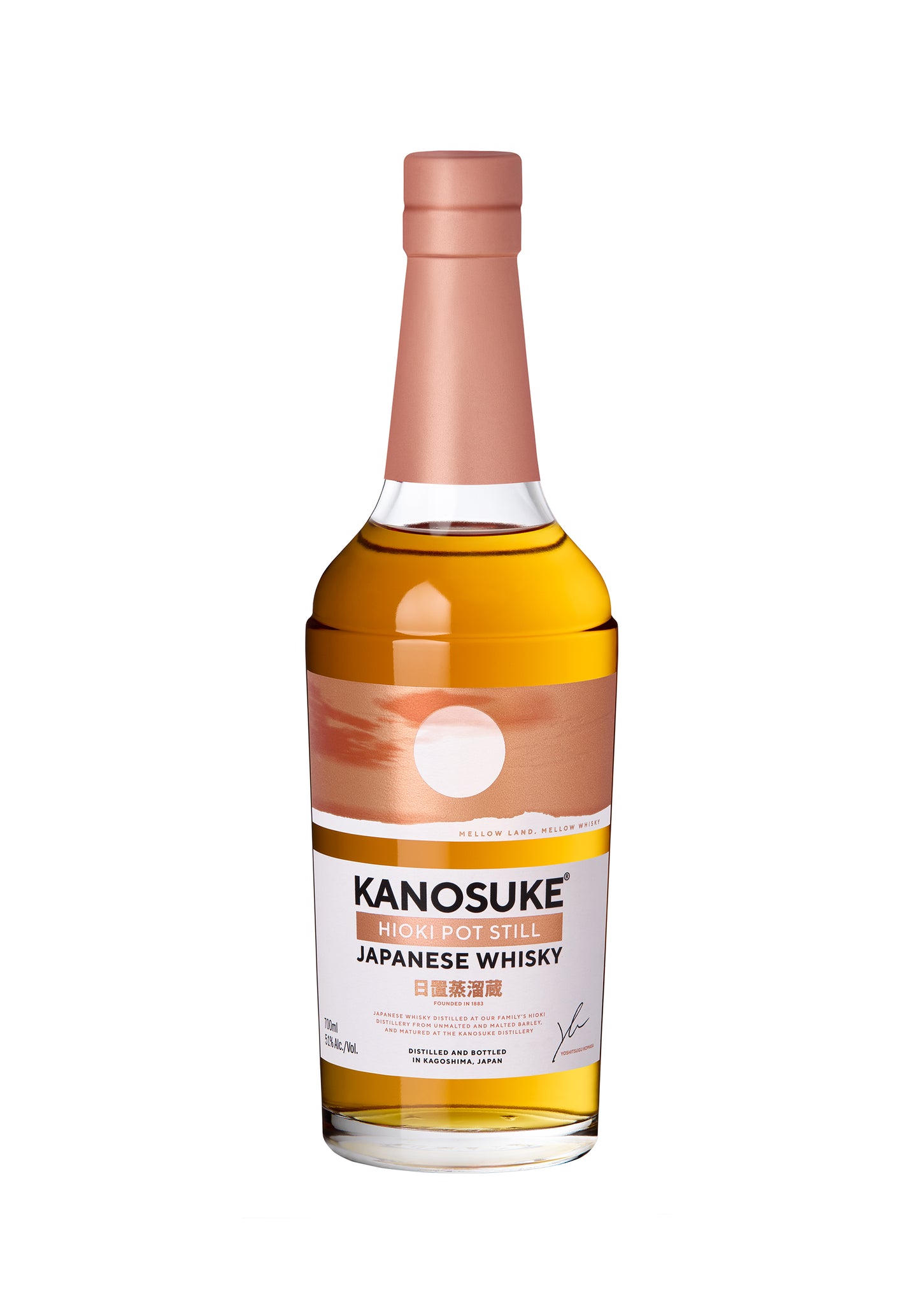 Kanosuke Hioki Pot Still 51% (1x70cl)