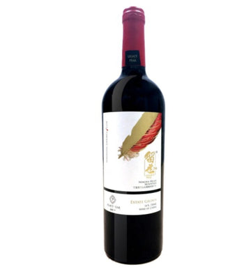 Legacy Peak Cabernet Sauvignon 2022 (1x75cl)
