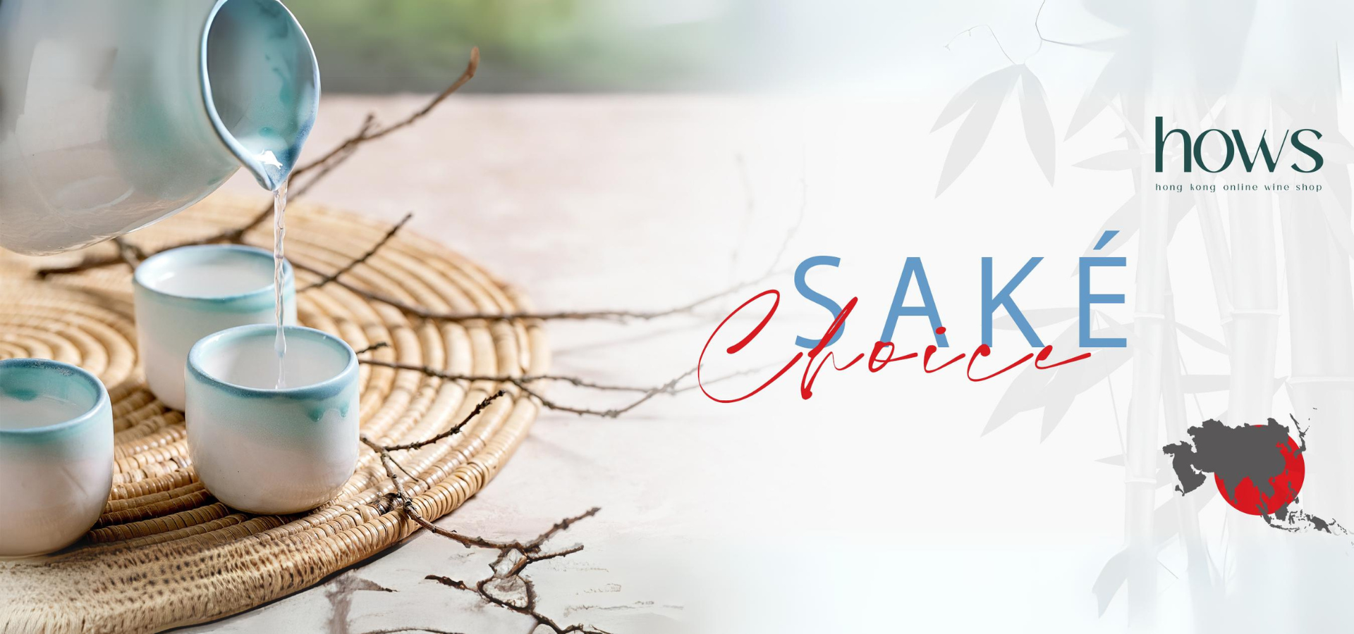 Hong Kong Online Wine Shop